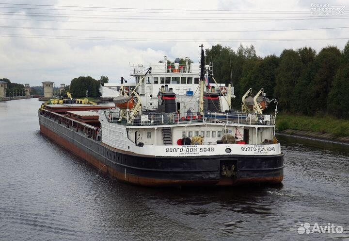 Флаг России