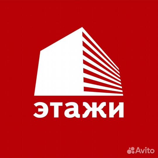 Руководитель группы продаж