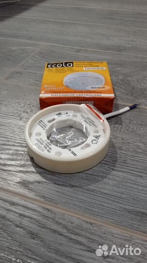 Светильник потолочный накладной gx53