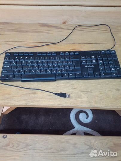 Клавиатура