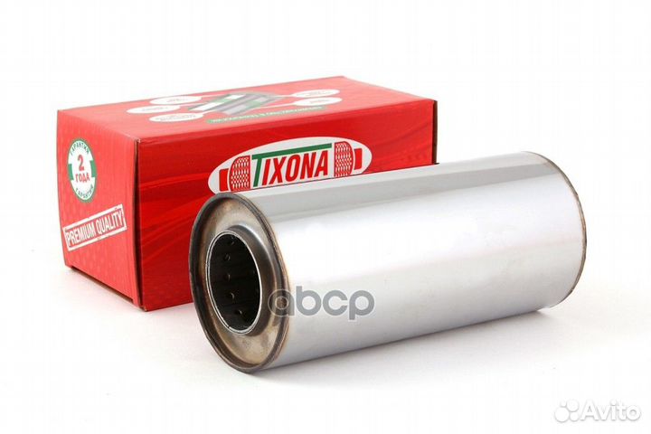 Пламегасител универсальный 95*210*54 Z9521054 T