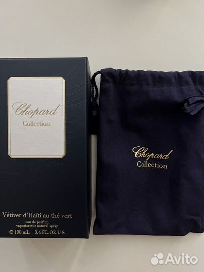 Пустая коробка духи Chopard