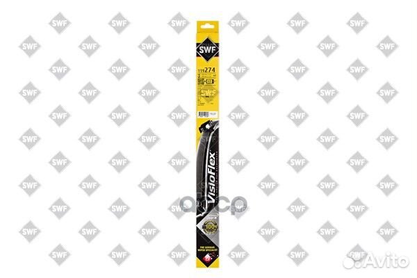 Щётки с/о 650/450мм visioflex 119 274 Swf