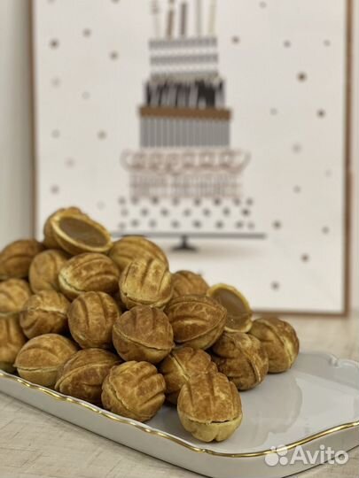 Орешки со сгущенкой