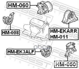 HM-050 febest подушка двигателя задняя левая