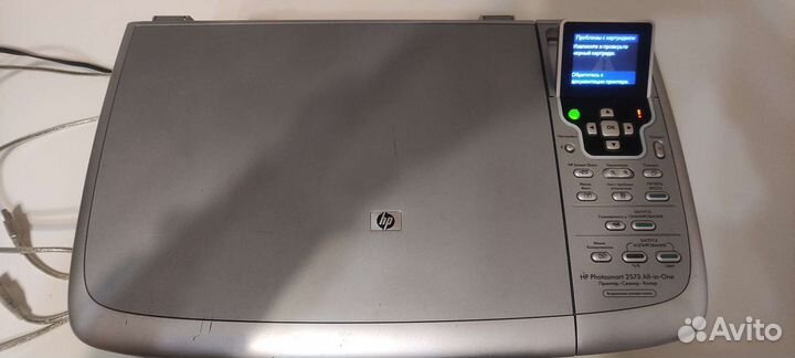 HP 2573 мфу, принтер, копир, сканер+ Обмен