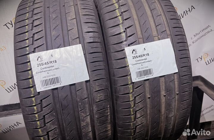 Continental ContiPremiumContact 6 255/45 R18 94Y