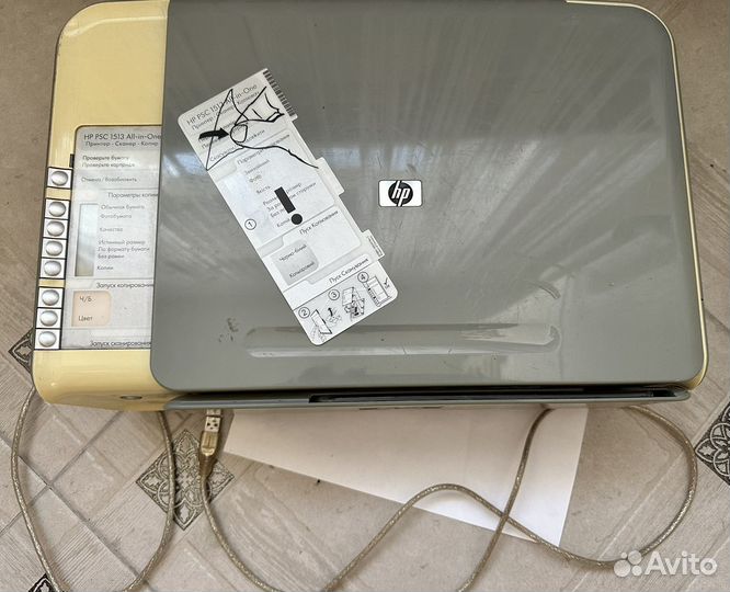 Мфу струйный hp psc 1513 allin one