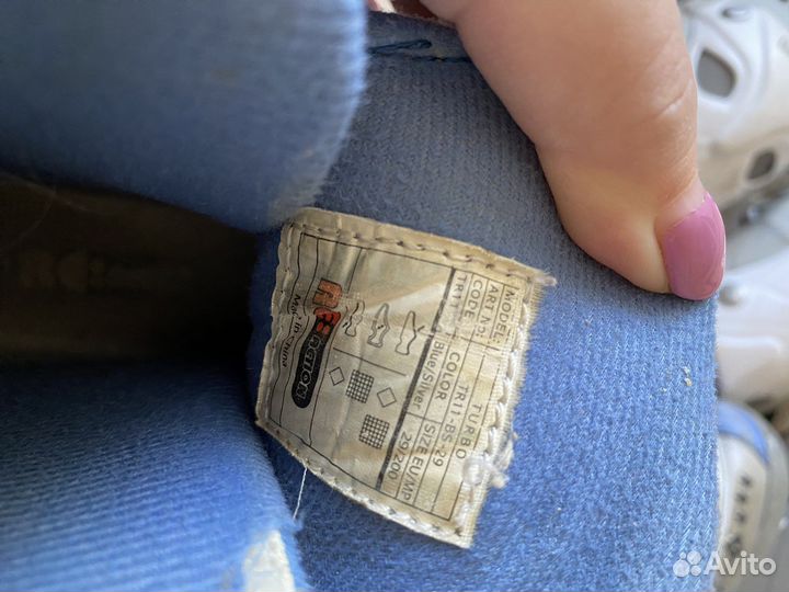 Роликовые коньки детские с защитой