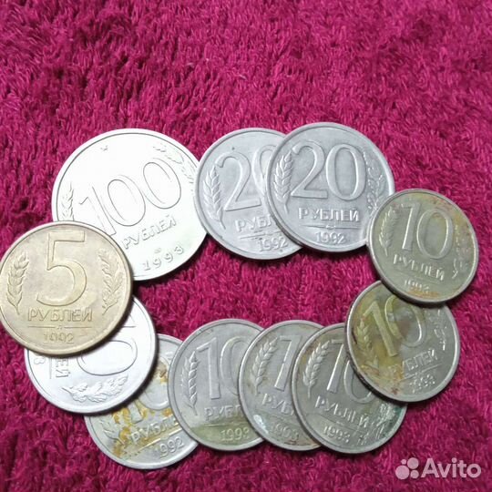 Монеты СССР