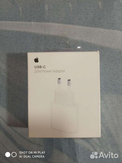 Сетевое зарядное устройство Apple