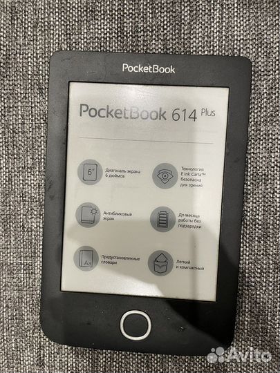 Электронная книга pocketbook 614