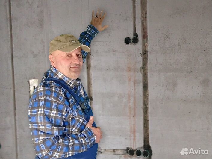 Электрик Челябинск