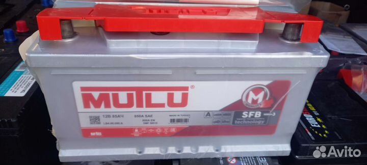 Аккумулятор mutlu 80 оп, ток 800 SAE (315x175x175