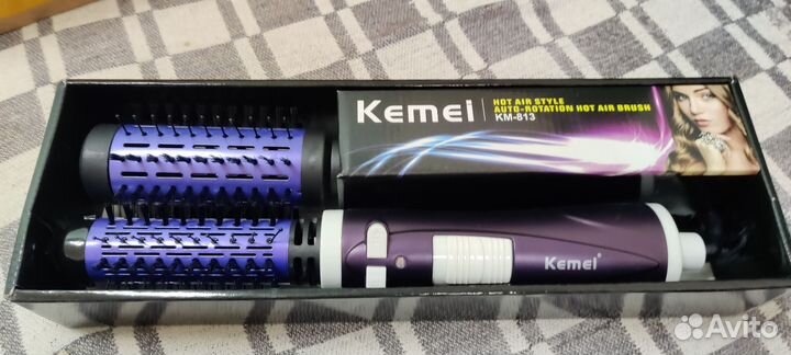 Фен-щетка с вращеним насадки для укладки волос