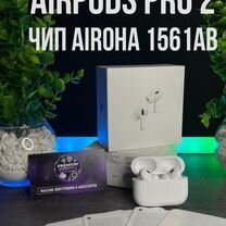 AirPods Pro 2 (2024) Оригинальное Качество