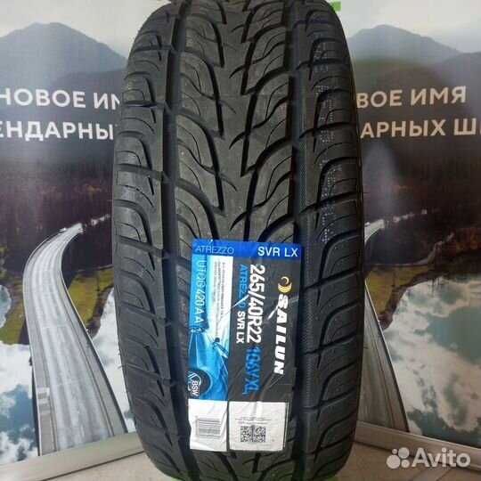 Sailun Atrezzo SVR LX 265/40 R22 106V