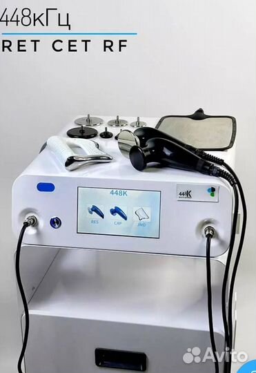 Аппарат для клеточной терапии indiba RET/CET 448 к