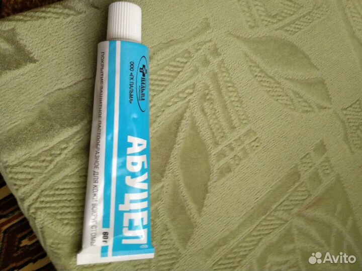 Средство для защиты от стомы