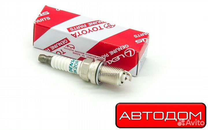 Свеча зажигания Toyota