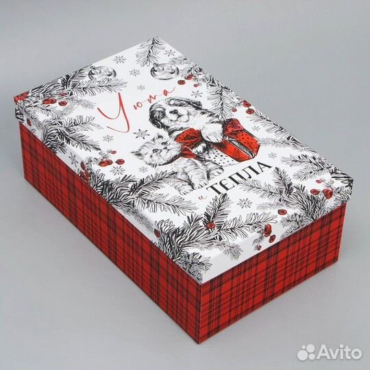 Набор подарочных коробок 5 в 1 'Уютного нового год