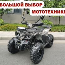 Квадроцикл бензиновый motax ATV Grizlik T200 LUX