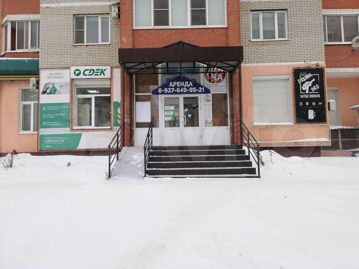 Сдаются помещения,126 м², 16 м²