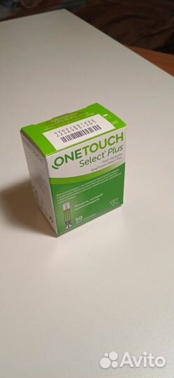 Тест-полоски для глюкометра