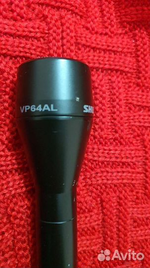 Репортерский микрофон Shure VP64AL