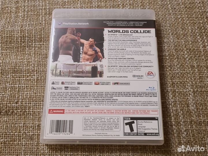 MMA для Ps3