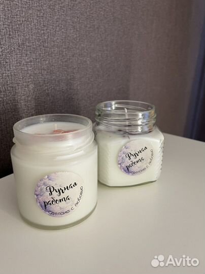 Ароматическая свеча