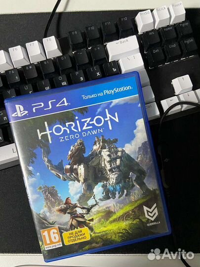 Horizon zero dawn ps4