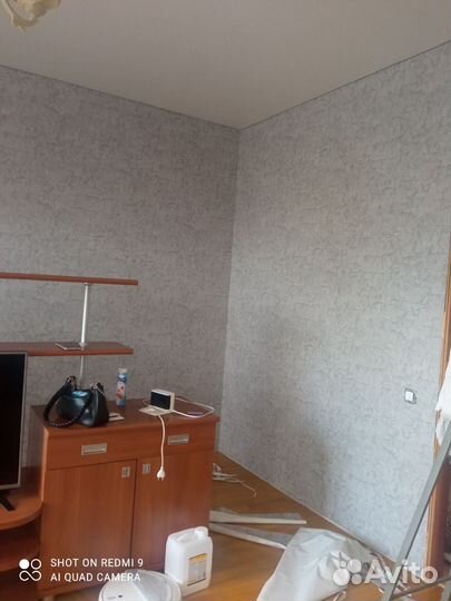 Ремонт квартир