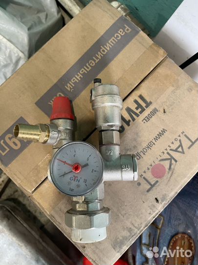 Расширительный бак для отопления