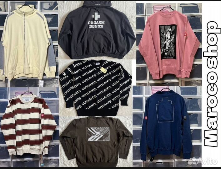 Худи черные псы