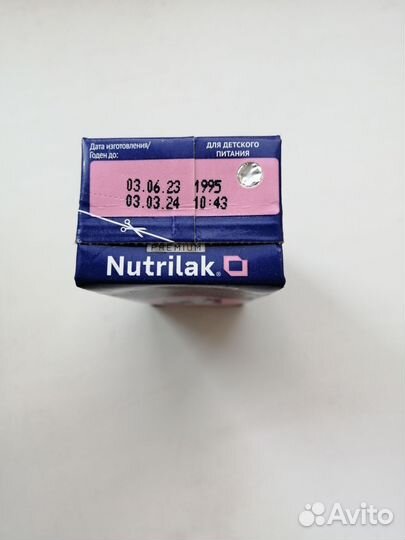 Детская смесь нутрилак