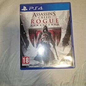 Assassin's Creed Rogue Remastered