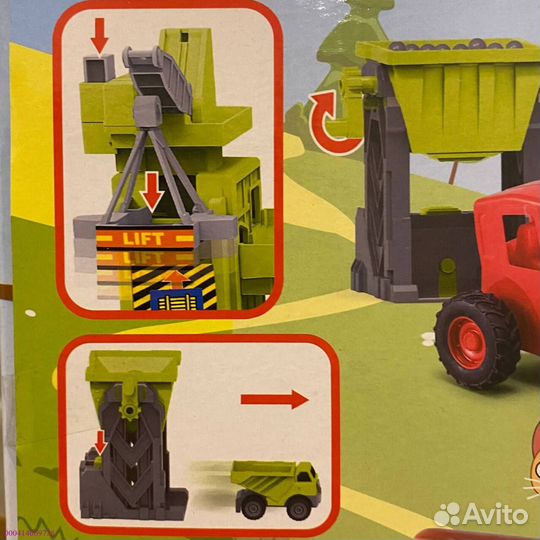 Синий Трактор (Арт.71557)