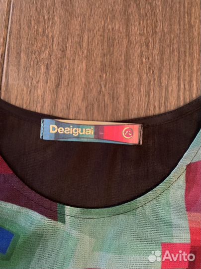 Платье Desigual