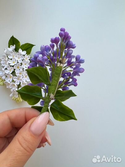 Броши с сиренью ручной работы 2 шт