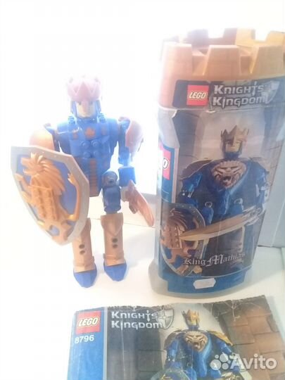 Lego Knights Kingdom