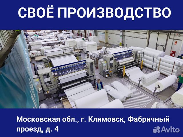 Матрас Sleeptek Duplex Memo Cocos 120*195