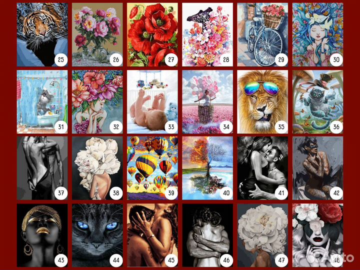 Картина по номерам новая