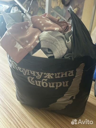 Пакет вещей женских вещей 42-44 размера
