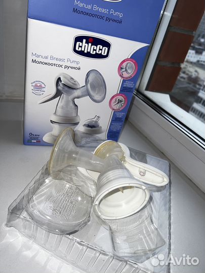 Молокоотсос chicco