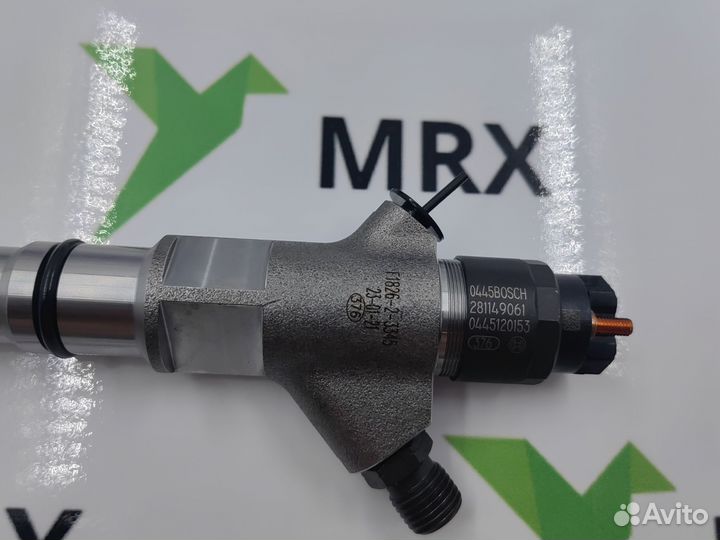 Форсунка 0445120153