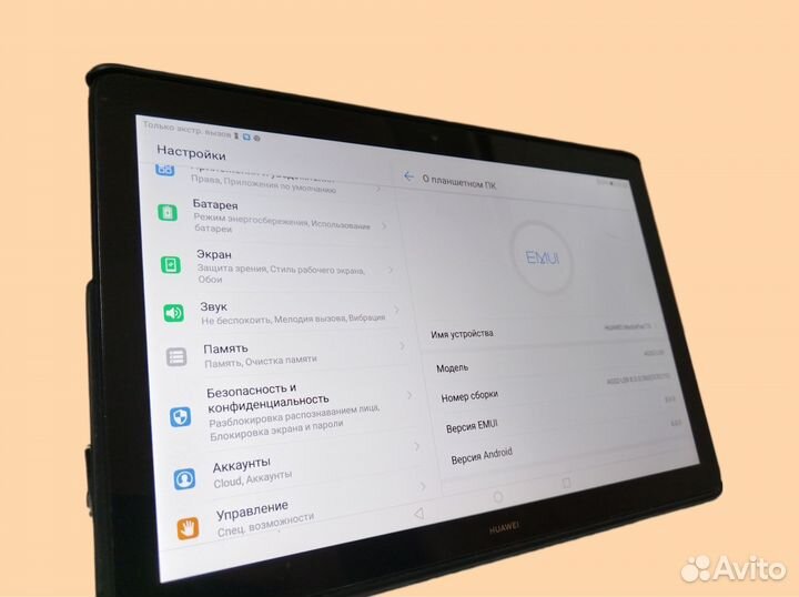 Huawei mediapad t5 10