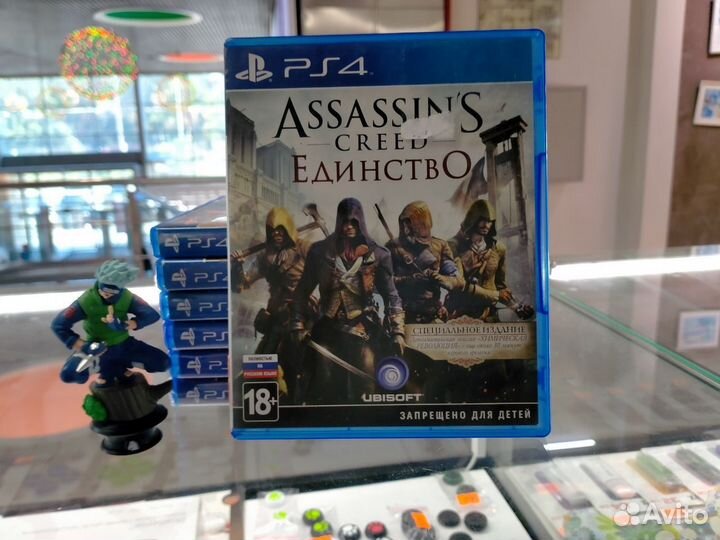 Assassin's Creed: Единство (PS4)
