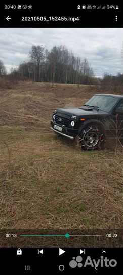 Цепи противоскольжения (комплект)