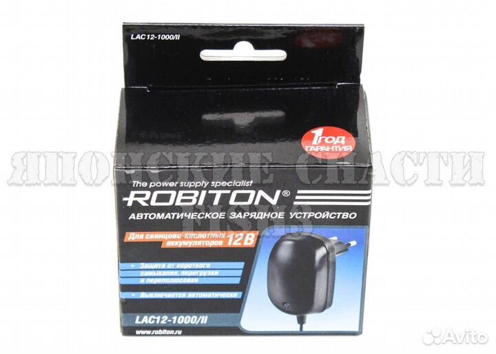 Зарядное устройство для аккумулятора robiton LAC12